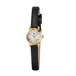 Montre Henriette 19 Argenté-LIP Clearance