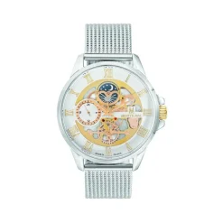 MONTIGNAC Montre Round Argenté