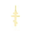 Histoire d'Or Pendentif Cobeia Orthodoxe Or Jaune